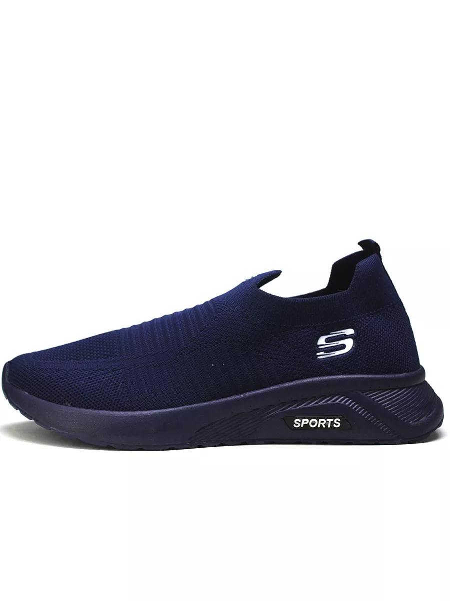 Blue Sneakers For Men