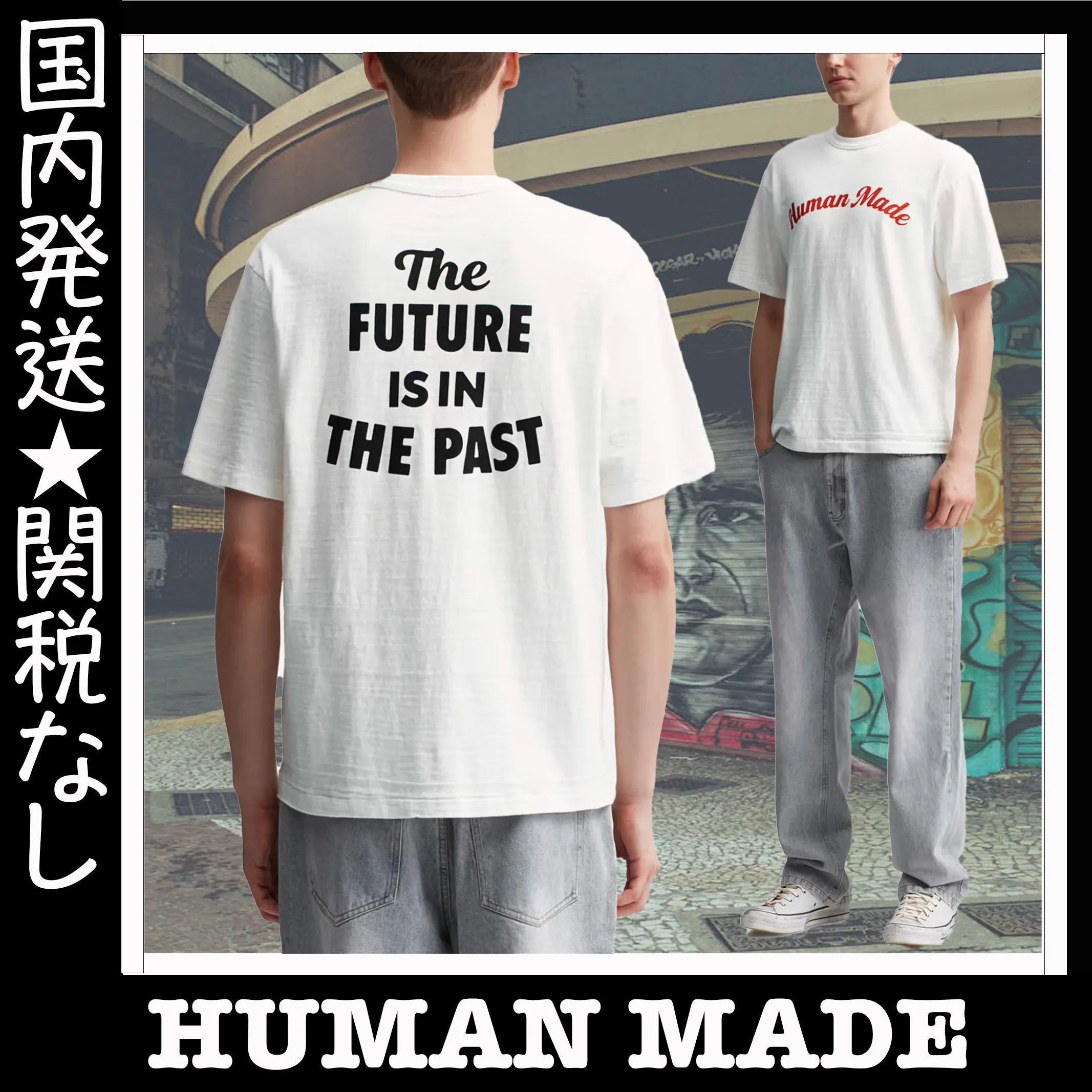 HUMAN MADE  |Crew Neck Unisex Street Style U-Neck Cotton Short Sleeves