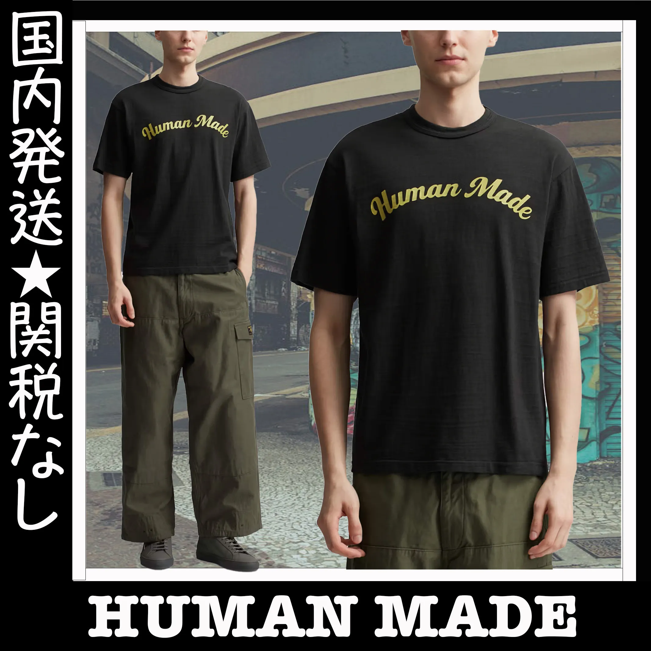 HUMAN MADE  |Crew Neck Unisex Street Style U-Neck Cotton Short Sleeves